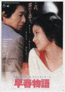 HD电影免费完整版 星际穿越
