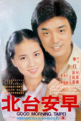 HD电影免费完整版 蜘蛛侠：纵横宇宙